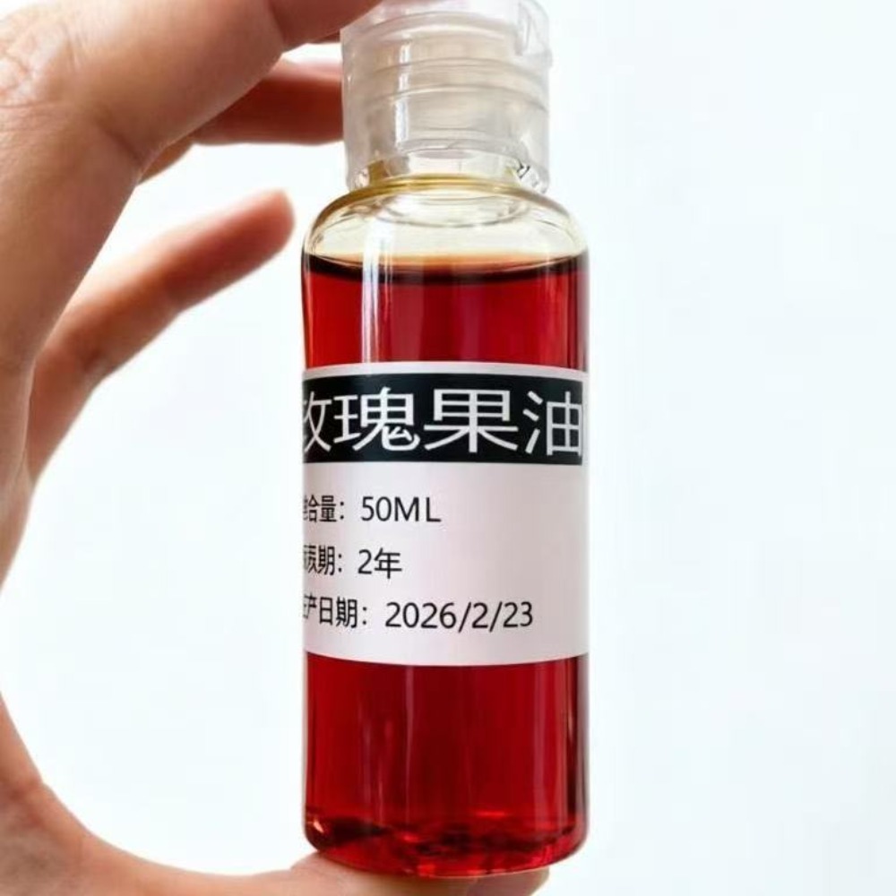 Aromaterapeutyczny olejek do m – Face Oil Rosehip recenzja i cena